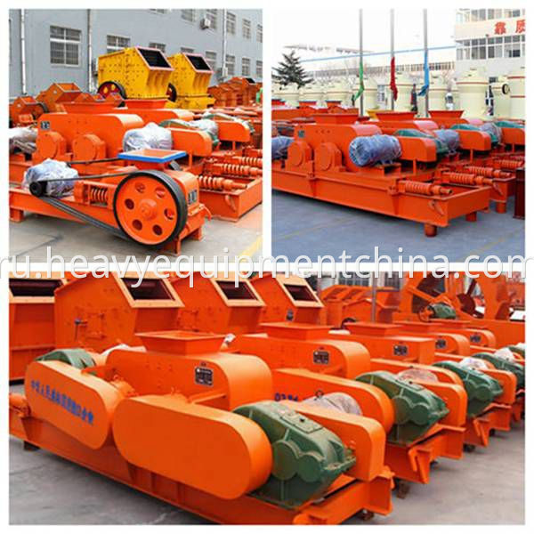 Double roler crusher for sale
